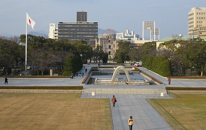 Peace Museum Park